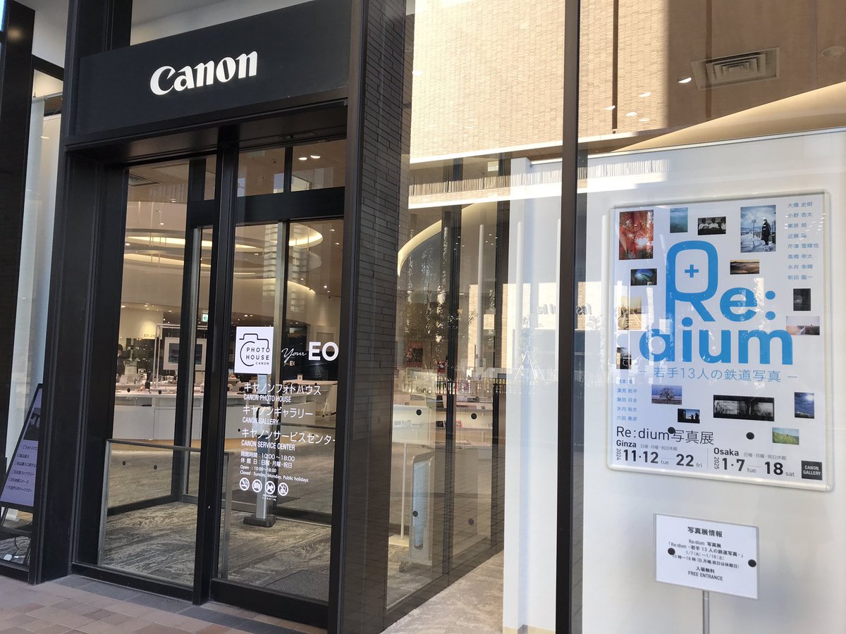 サンワード株式会社▷縫製メーカーSDGs×アップサイクル tweet media