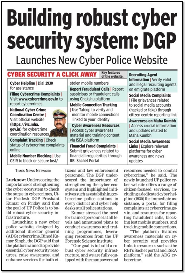 Uppolice's tweet photo. #UPPInNews 
#UPPolice https://t.co/JhugfxHp8N