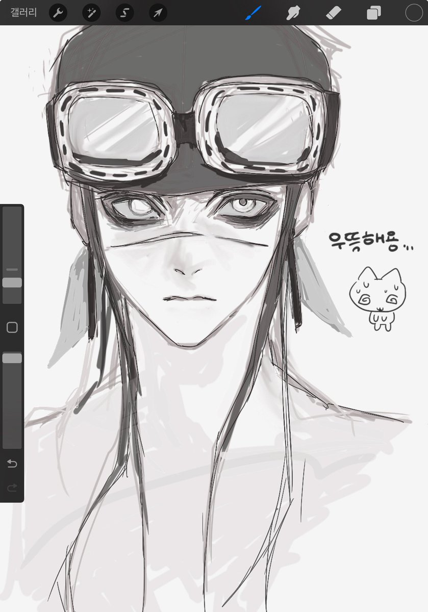 pi214z's tweet photo. 하아암 https://t.co/RmJEzlgP9o