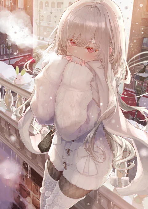 おそーい! 