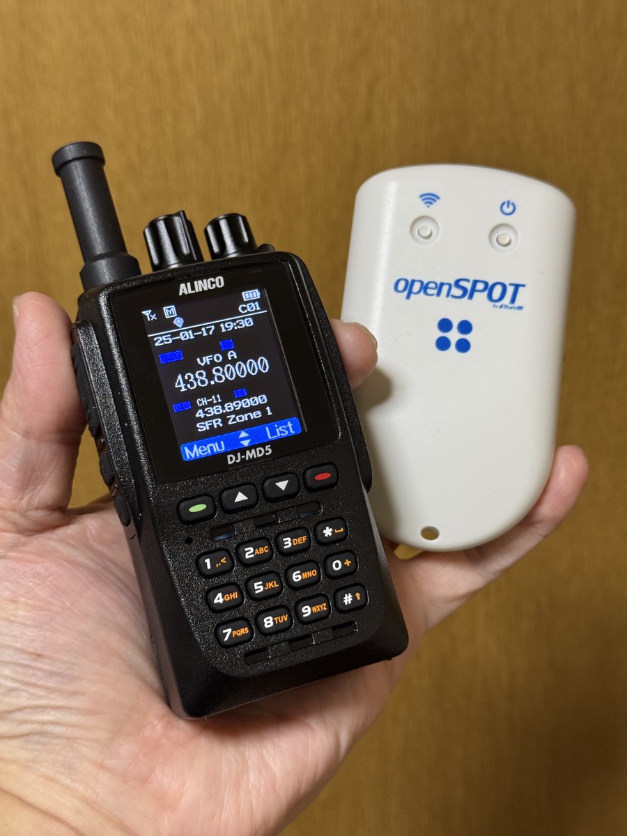 jm3lgf's tweet photo. openSPOT4 ProをDMR用に設定変更😁
#DMR #DJMD5 #openSPOT https://t.co/GEVGaCycYH