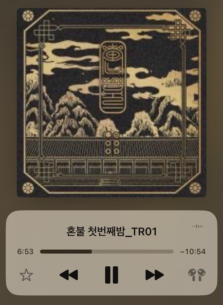 TD_Y5's tweet photo. 귀한 아이야, 나와 함께 가겠니?

때때로 세상은 이유없이 악의적이다, 가 아이가 최초로 얻은 깨달음이라면 묘정은 김재겸 인생 최초의 다정, 구원같은 게 아니었을까. 온통 폭신폭신하고 따뜻한 그런 거
어린 재겸이 생각하면 그냥 눈물만 좍좍남 <울면서 쓰는 트윗

혼불 첫번째밤 듣는 타래
#r_DC https://t.co/nKl1AJxAVz