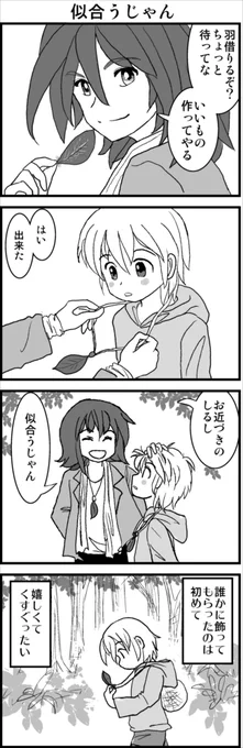 (5/12) 