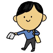 ti_man_'s tweet photo. 🌳2025年も宜しくお願い致します🌳 https://t.co/13XQN29QeS