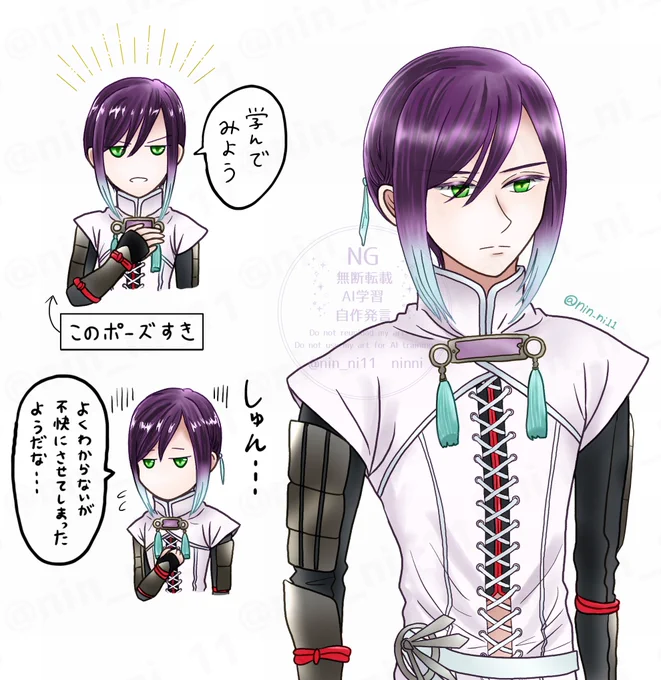昔描いた面影さんのらくがきを見つけたのでお祝いに再掲～!
好きなセリフとかわいいポイント 