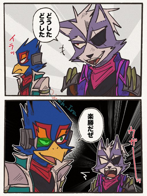 Ghk0PkIbsAAoaHa.jpg:small