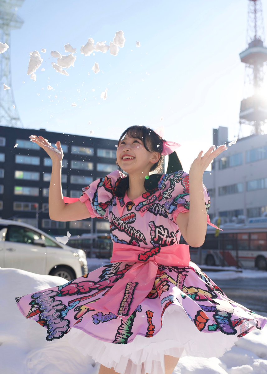 北海道ありがとうーー🌨️♡ みんなのすきいっぱい受け取りました