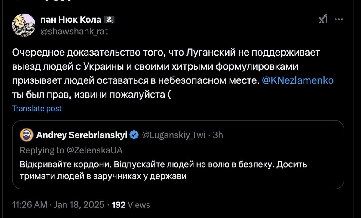 Kozak Nezlamenko 🇺🇦🇵🇹🇦🇹 tweet media