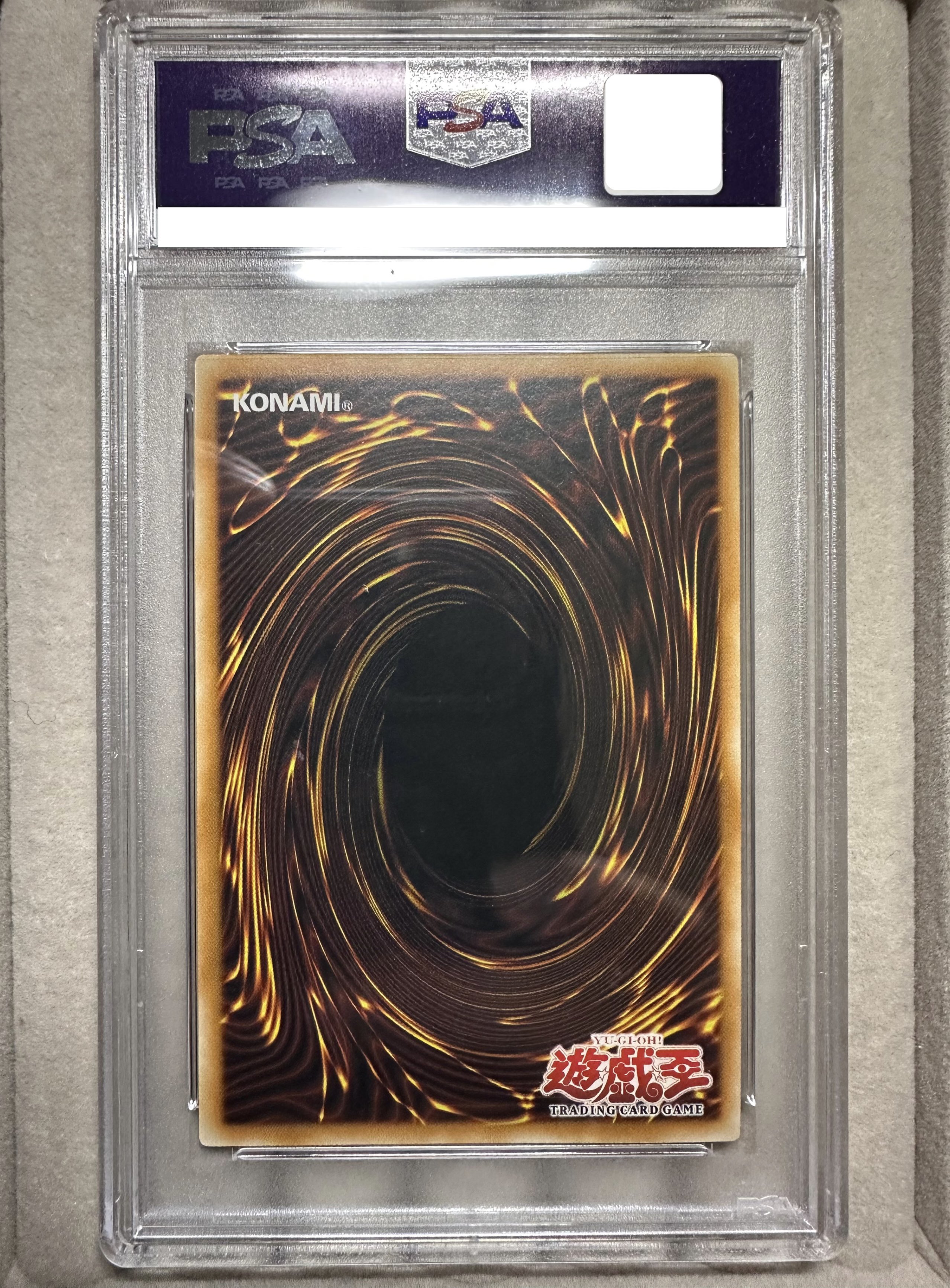 遊戯王　旧アジアまとめ売り　ゲートホール 状態A-〕☆旧アジア☆ジャックスナイト【レリーフ】{EEN-AE005