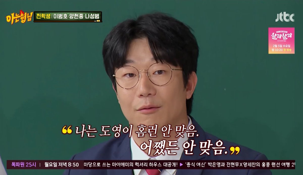 d63eh9us's tweet photo. 나는 도영이 홈런 안 맞음.
어쨌든 안 맞음.

미치겠다 ㅋㅋㅋㅋㅋㅋㅋㅋㅋㅋㅋㅋㅋㅋㅋㅋㅋㅋㅋㅋ 같은 팀이니까 당연한 걸 초 럭키비키적 사고야 https://t.co/eEuMuh97x6