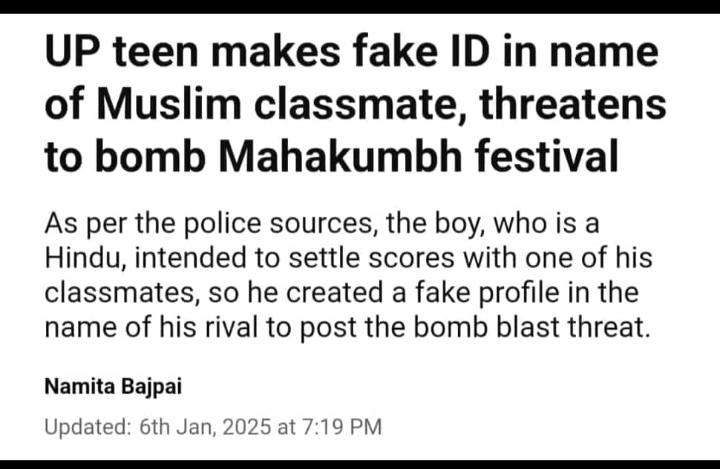 Merajul75856773's tweet photo. @rishibagree Kiya ye news correct hai? https://t.co/LpPuRZsPt3