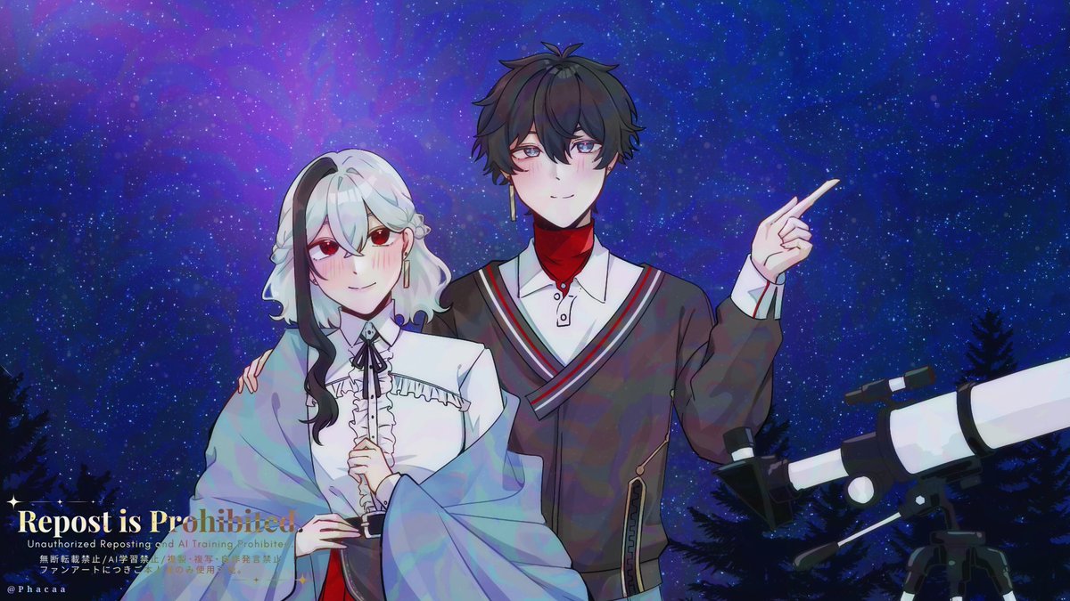 YinyueYome's tweet photo. 🐲🌔 | Stargazing
#DreamsOfStarRail #KampusAstral https://t.co/Ycnu1ESrnO