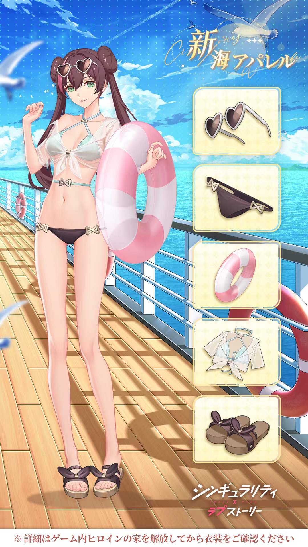 2025年最新】シンギ ラブストーリーの人気アイテム - メルカリ