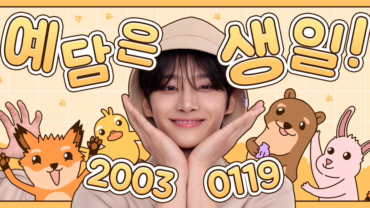 onepact_'s tweet image. ꒰⁐⁐⁐⁐⁐⁐⁐⁐⁐⁐୨୧⁐⁐⁐⁐⁐⁐⁐⁐⁐⁐꒱
  .・゜✭・. HAPPY YEDAM DAY .・゜✭・.
               · 𓆇 ₊ 𓂃 ⊹  *  ﾟ𓂃 𓂂𓏸

23:00 (KST)  START ✨

📎: youtube.com/live/zg22zh5-i…