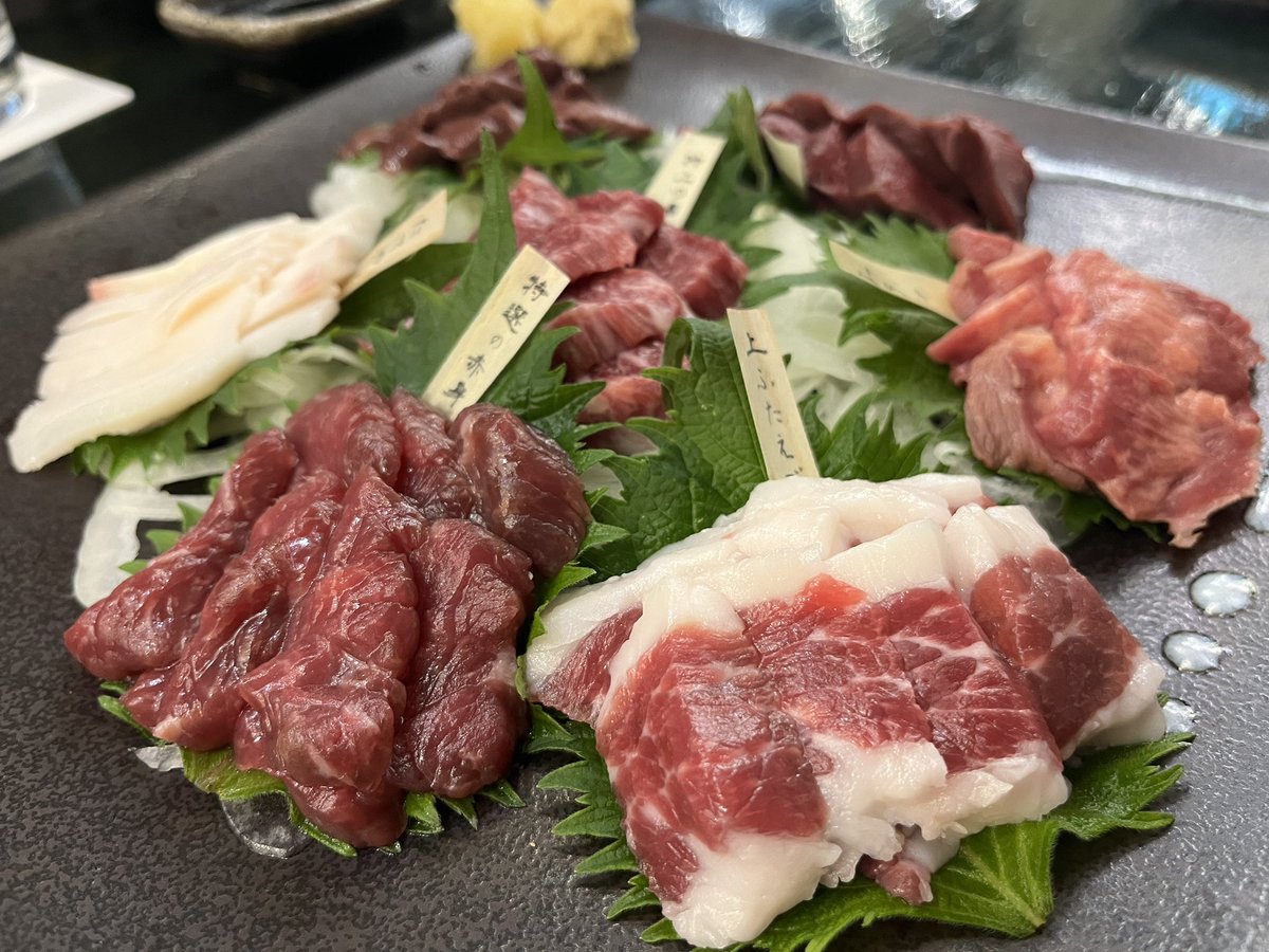 fukayaqui's tweet photo. Yummy in my tummy 🥢😋 旨!馬!
#foodgasm #foodie #onmytable #basashi #tastyjapan #馬刺し https://t.co/WjC84UfR5R