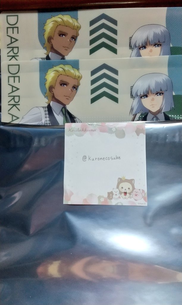 えり*恵理リンカーン* tweet media