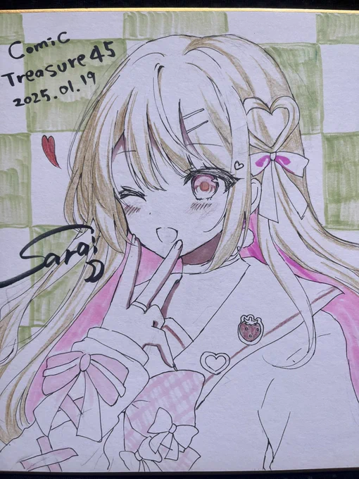 今回は色紙3枚ご用意しました!誰?と思われるかもですが、のちのち趣味絵として出てくる子です…! 