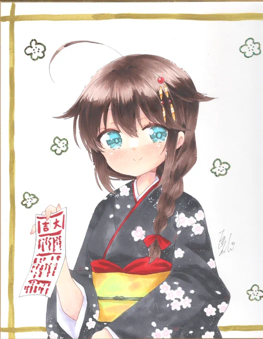 色紙1枚だけ追加晴れ着時雨 #1日1絵ちま 