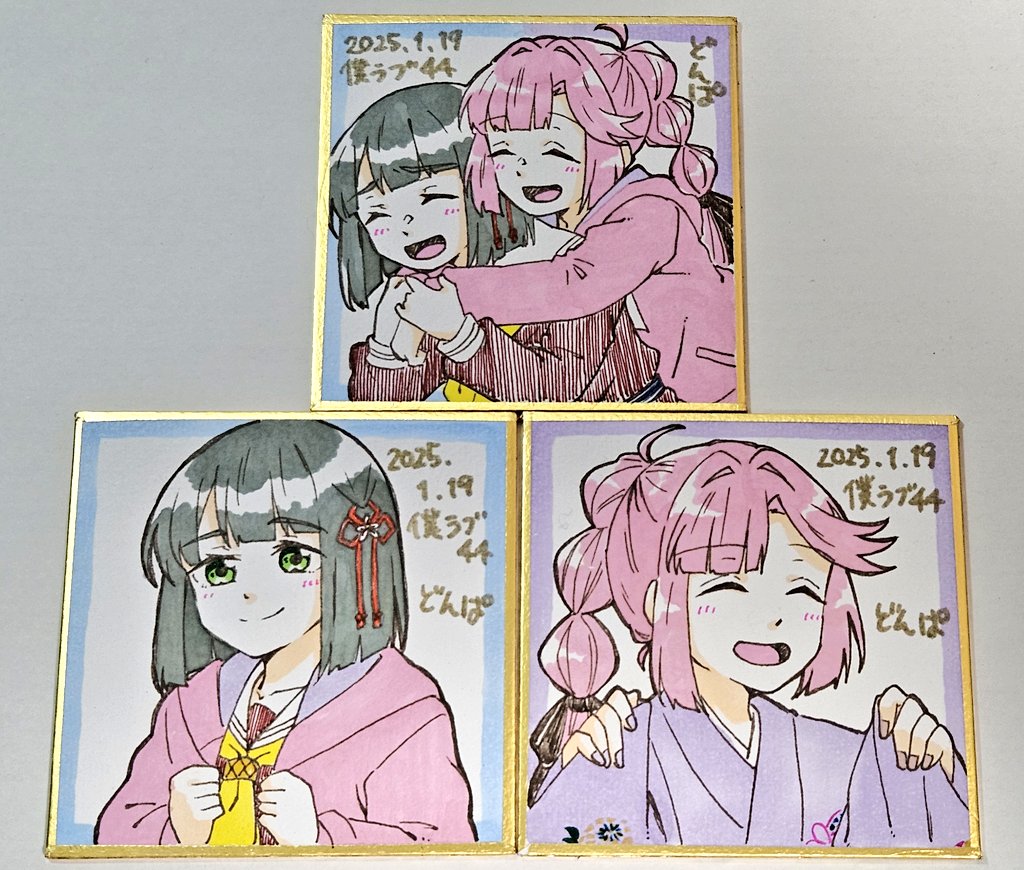 #僕ラブ44 お品書きです～!
ひめぎん本2冊持っていきます!🥳
新刊1冊ご購入につき1回色紙が当たる抽選にも参加できます!🎯
色紙は今回は三種全部小さい豆色紙ですが、ひめぎん、姫芽、吟子の3種類用意しました!
「蓮ノ空34」でお待ちしてます!🙋
※支払は現金のみで、高額紙幣はご遠慮ください 