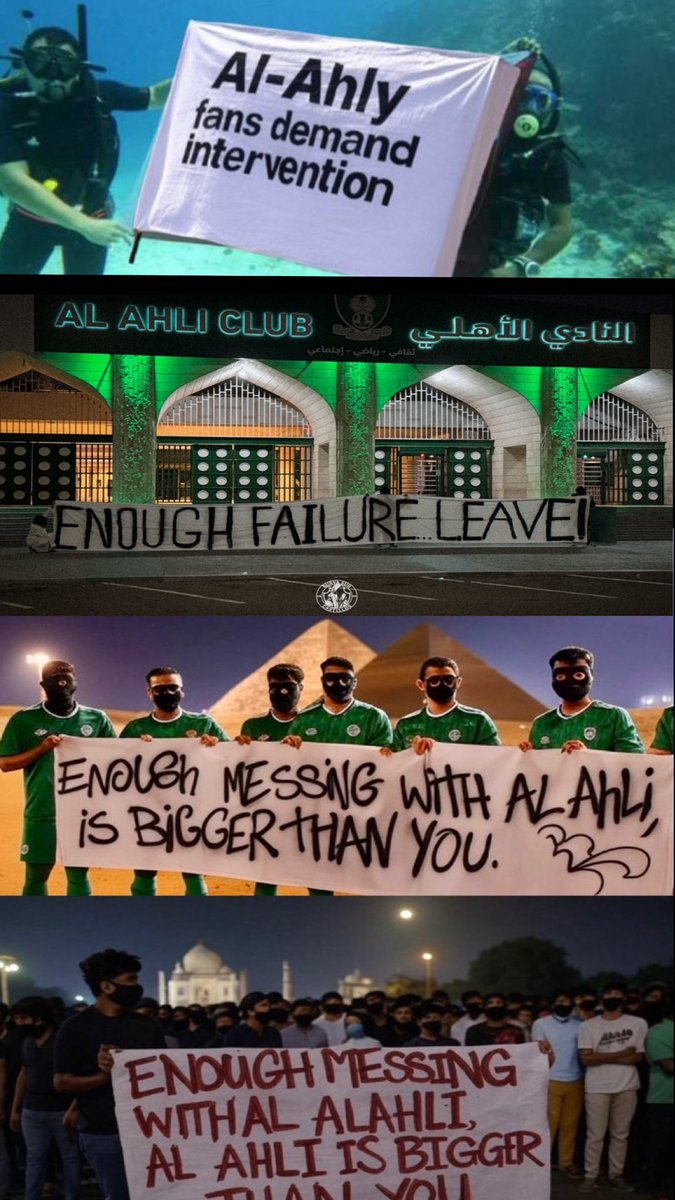 spl2030's tweet image. 💚🔥
 #جمهور_الاهلي_يطالب_بالتدخل