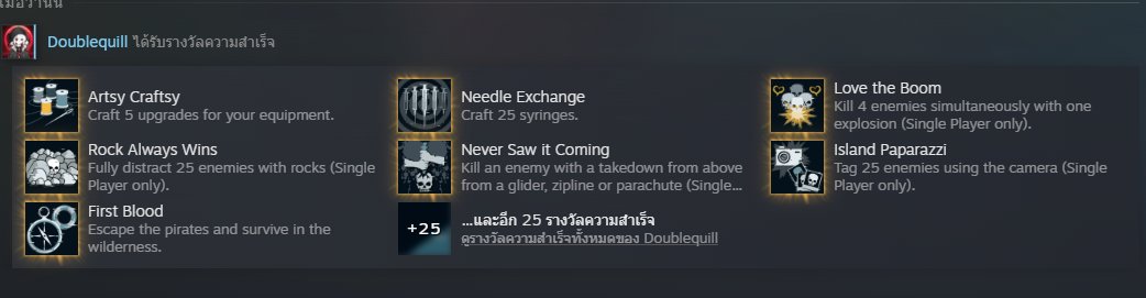 Doublequill 💀 Debut Soon tweet media