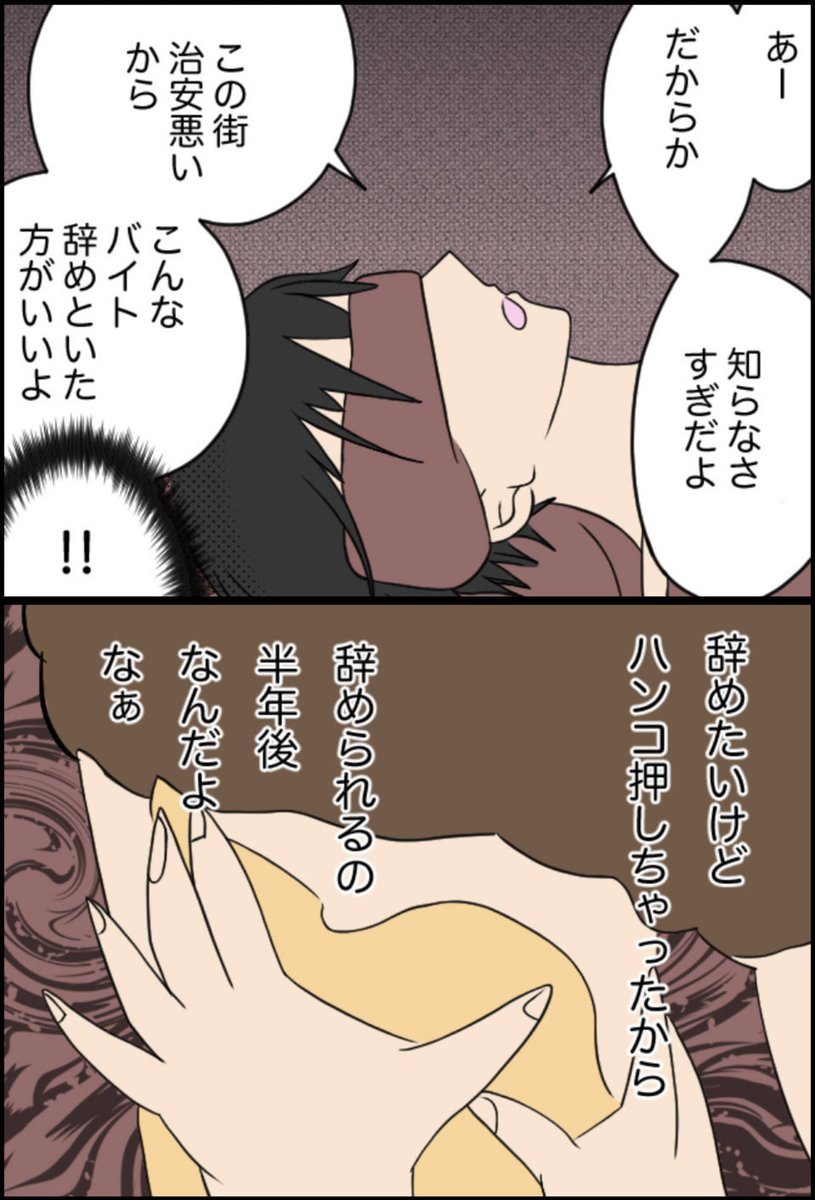 2/9 