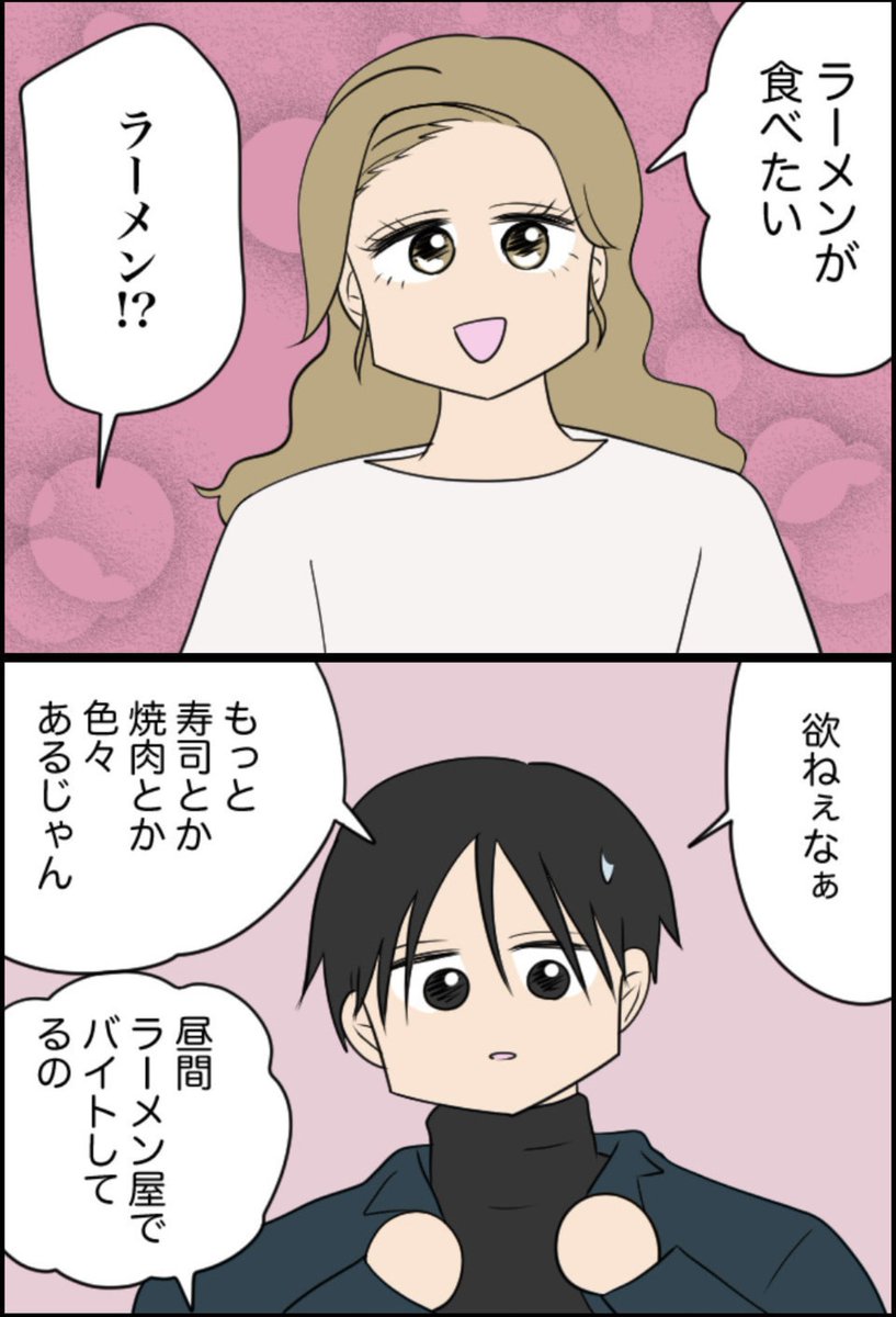 8/9 