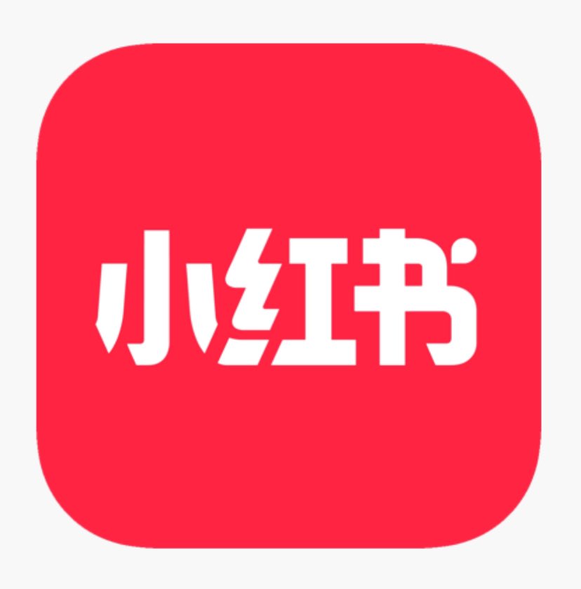 LuaArenal's tweet photo. 🧵Hilo sobre el despertar y radicalización ✊ del proletariado del régimen Yanqui en sólo una semana de haberse descargado la app china para chinos Xiaohongshu o “Pequeño libro rojo” o “REDnote”.

Su propio gobierno los echó de Tiktok y la ha liado parda! 🍿🍿🍿

1/? https://t.co/yCJKAeHfO7