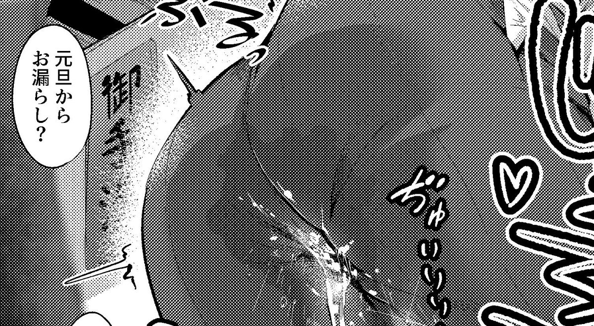 このセリフ好き 
