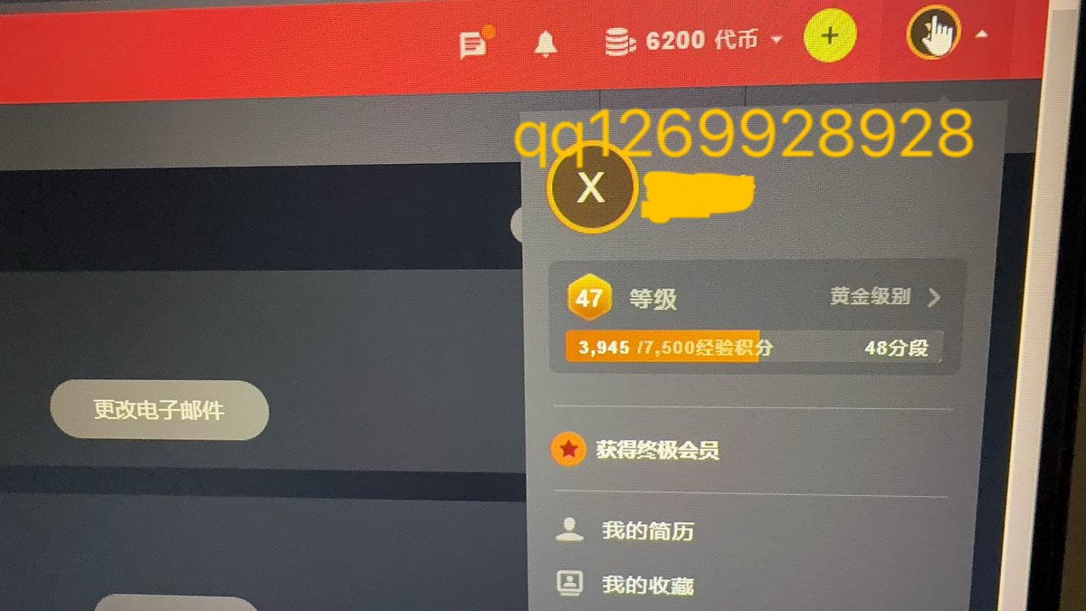 stripchatcztk's tweet photo. stripchat代充 stripchat代币充值，老店经营，售后有保障，老店代充QQ1269928928 https://t.co/dY49duat8r