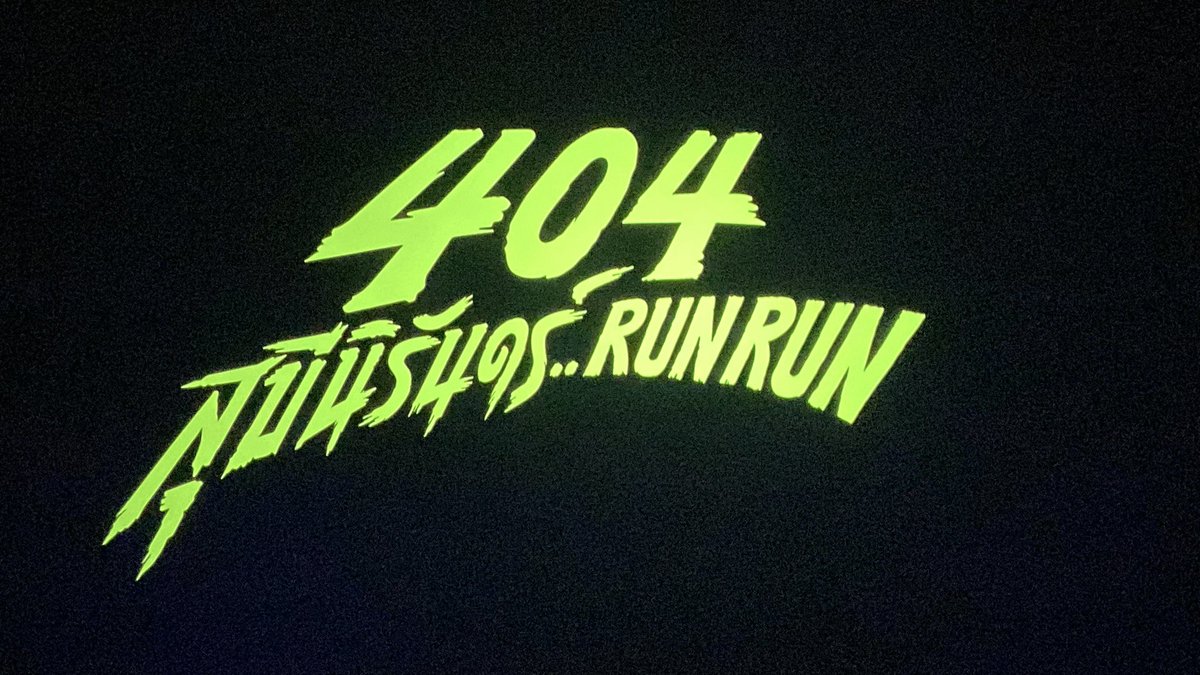 THE FAN SCREENING JUST ENDED AND THE MOVIE WAS SO GOOD LIKE IM LAUGHING NON STOP. Good job daou <a href="/oueiija/">ไดโนเสาร์ย้าก🦖</a> , the acting is so good 👍🏻 thank you for the organisers <a href="/sun4nureen/">TTV’s 💜</a> <a href="/mynameispeiting/">Ting ถิง🧸🎀</a> <a href="/eclipseeventsmy/">Eclipse Events</a> 
<a href="/OPENLABEL_TH/">OPEN LABEL</a> @nuwharn21 
#404RunRunwithMYNubdaoxDinou 
#DAOU #oueiija