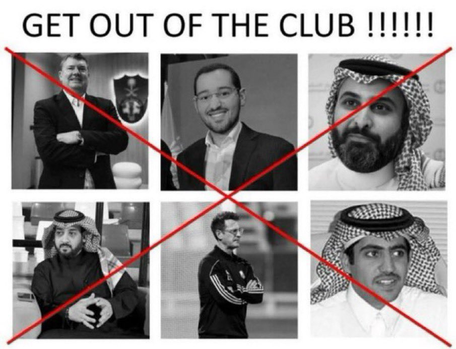 mjnm2022's tweet photo. #جمهور_الاهلي_يطالب_بالتدخل https://t.co/QkrAxBY8hM
