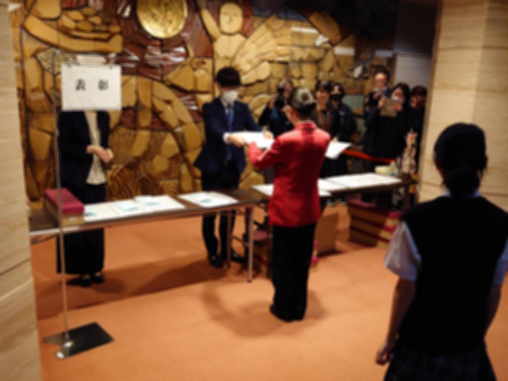 Nanshobb's tweet photo. 【帯広地区管楽器個人コンテスト】
本日、帯広市民文化ホールにて帯広地区管楽器個人コンテストが行われました🎺南商吹奏楽部からは金管の部・Tubaで出場しゴールド金賞を受賞することができました🥇応援いただいた皆様ありがとうございました🙌
明日はアンサンブルで打楽器５と金管８で出場します！ https://t.co/njZEEpl9vu