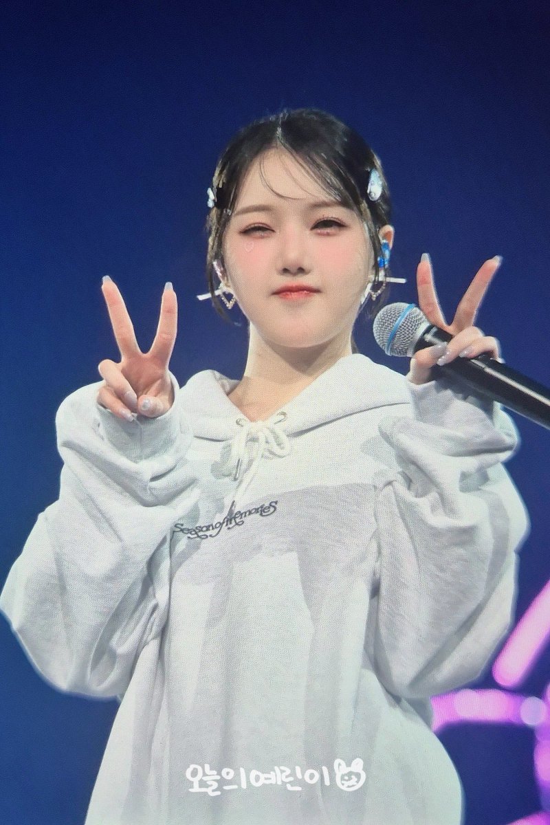 YerinHada0819's tweet photo. 250118💛💛
#GFRIEND #여자친구 #YERIN #예린 https://t.co/9KGKG1IutS