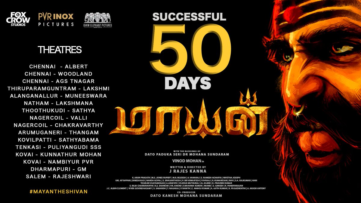 iamrajesh_pov's tweet photo. 50Days Of #Maayan...
Adventure,Mystery & Pure Cinematic Magic... 👏👍 https://t.co/vknKNvaQFT