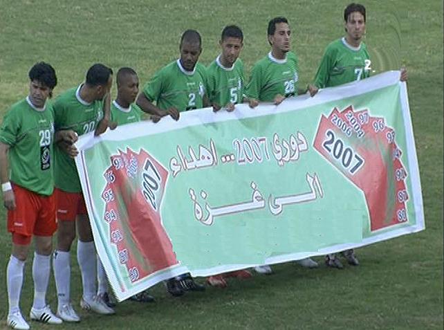 بفارغ الصبر مع أهلنا في #غزة نعد الساعات والدقائق متى ستنتهي عشان ينتهي معها العناء والظلم

اللهم كن في عونهم 🤲🏼