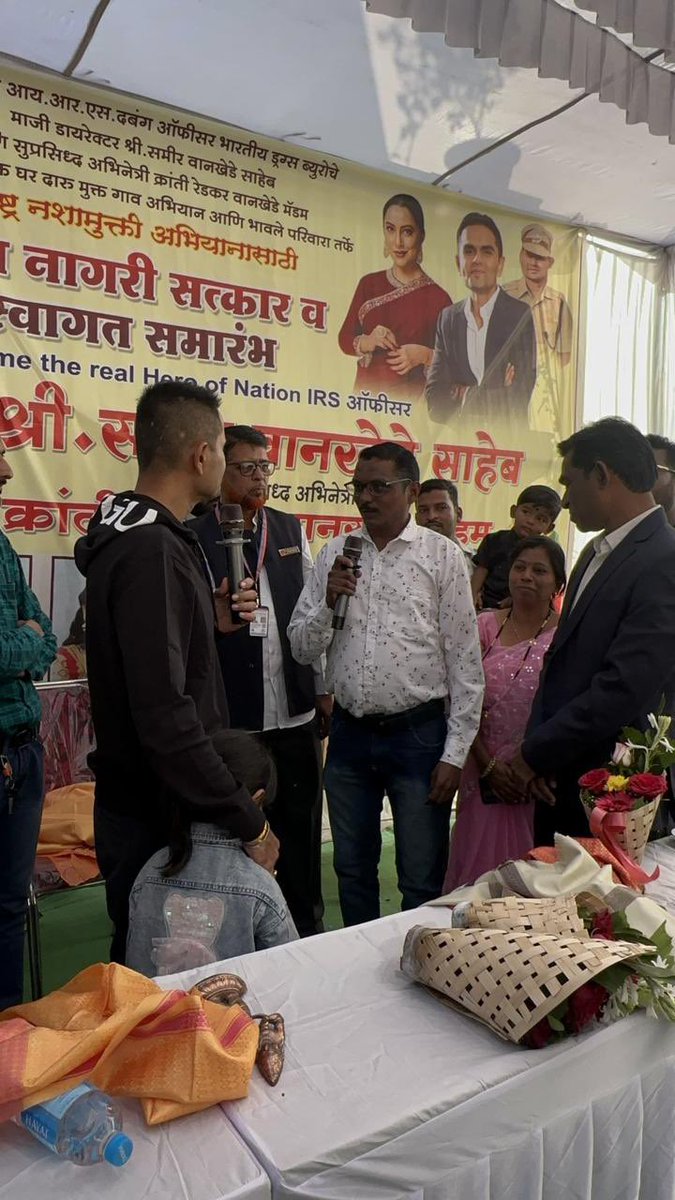 KRANTI REDKAR WANKHEDE (@krantiredkar) on Twitter photo Started 2 days tour of Nash Mukta Abhiyan at Chhatrapati Sambhaji Nagar with <a href="/swankhede_IRS/">Sameer Wankhede</a> as he interacted with various volunteers of the Abhiyan and shared detailed plan of action to fight the drug and tobacco addition menace in the city. A heartfelt thanks to Dr Krishna Started 2 days tour of Nash Mukta Abhiyan at Chhatrapati Sambhaji Nagar with <a href="/swankhede_IRS/">Sameer Wankhede</a> as he interacted with various volunteers of the Abhiyan and shared detailed plan of action to fight the drug and tobacco addition menace in the city. A heartfelt thanks to Dr Krishna