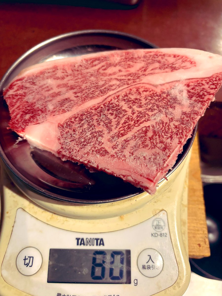 hirohiro519519's tweet photo. 本日のオススメ
A5和牛の牛丼　破格の¥1200😳
#心斎橋 #深夜食堂 #たべてっ亭 #カラオケあります https://t.co/9eweVUSduI
