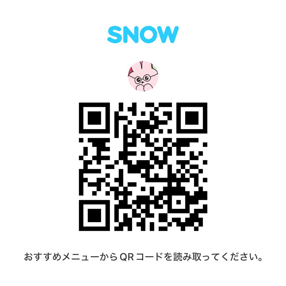 🍥 tweet media