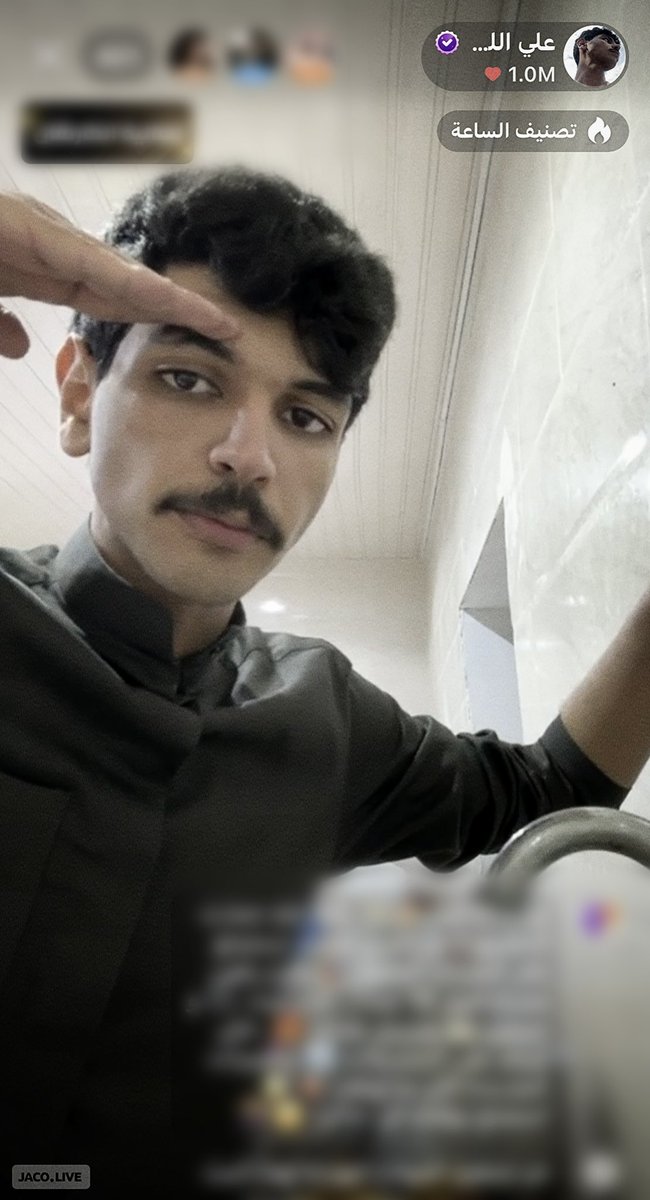 #علي_اللبدان 
-
1M🙂‍↕️🔥🔥.