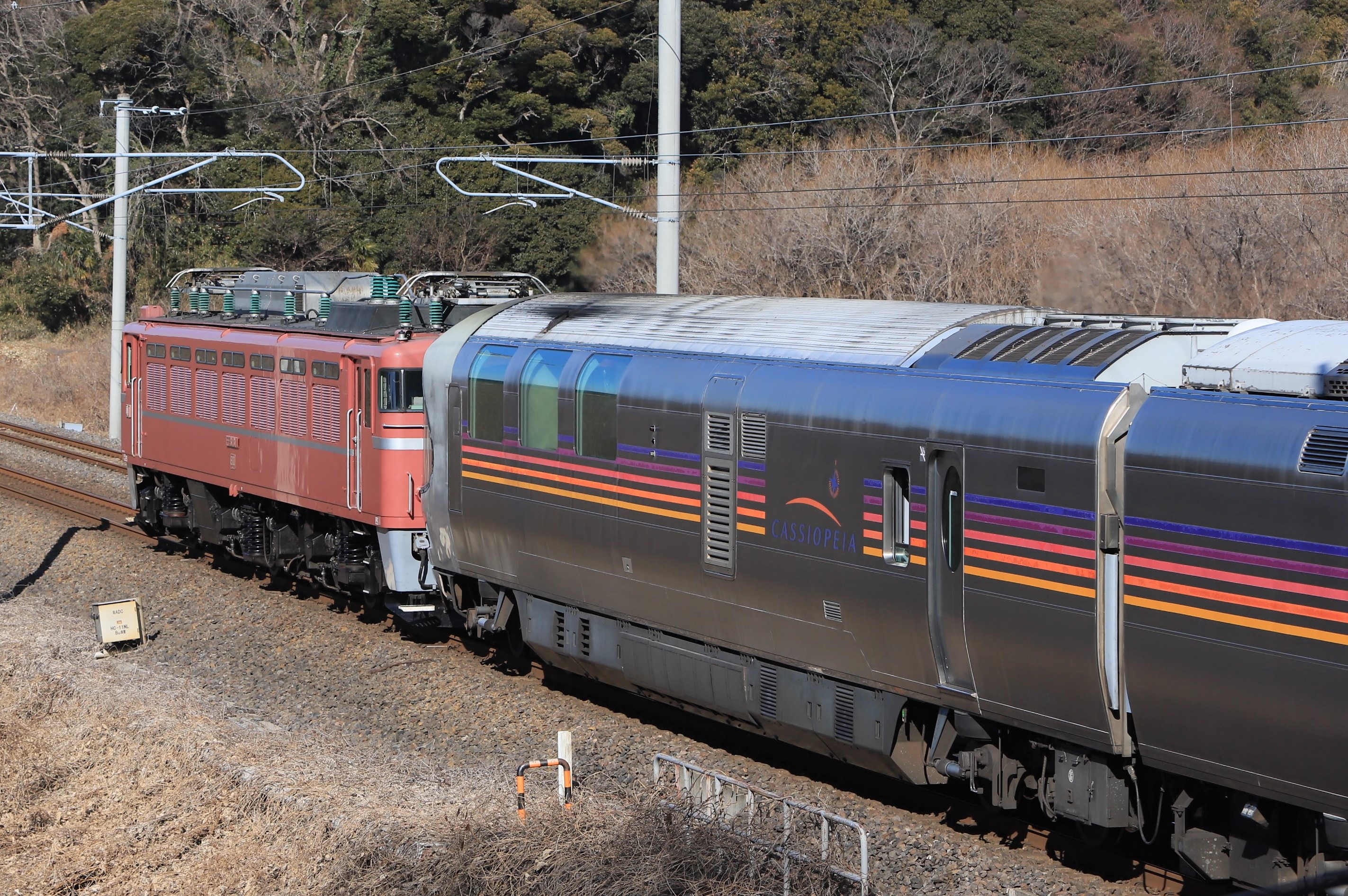 最上の品質な 北鉄 on X:  鉄道模型
