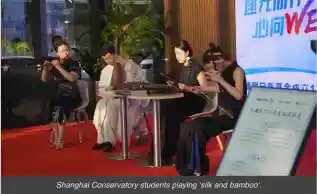 Recent initiatives in the teahouse ensemble music of Shanghai, seeking to bridge the folk-conservatoire gulf
stephenjones.blog/2025/01/17/siz…