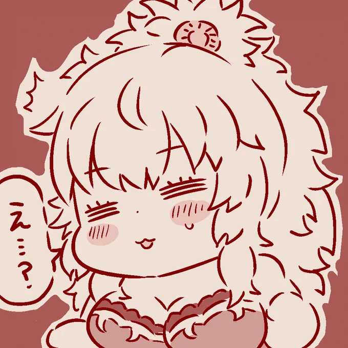 skeb
>最終皇帝女の抱き枕風イラストをお願いします
うんうん
>3等身の陛下でお願いします
え…? 
