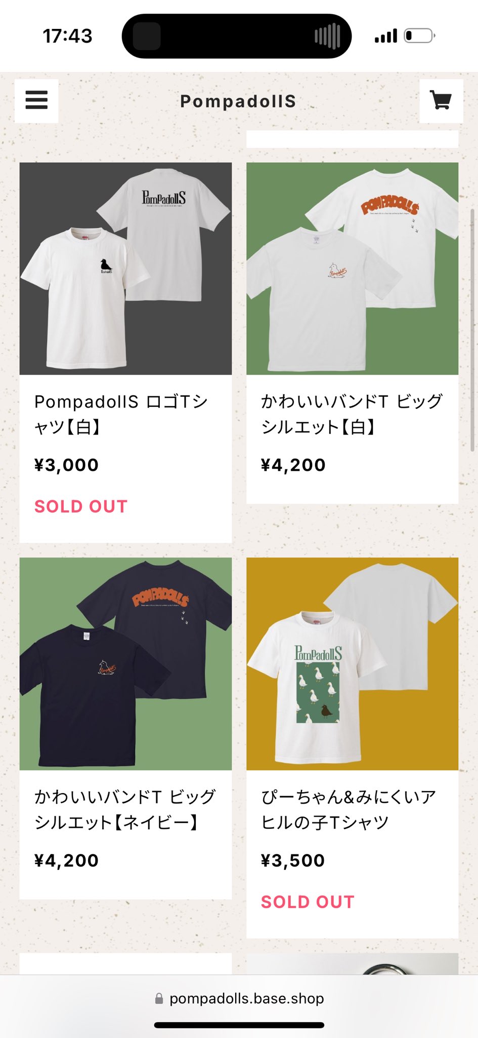 PompadollS on X: 