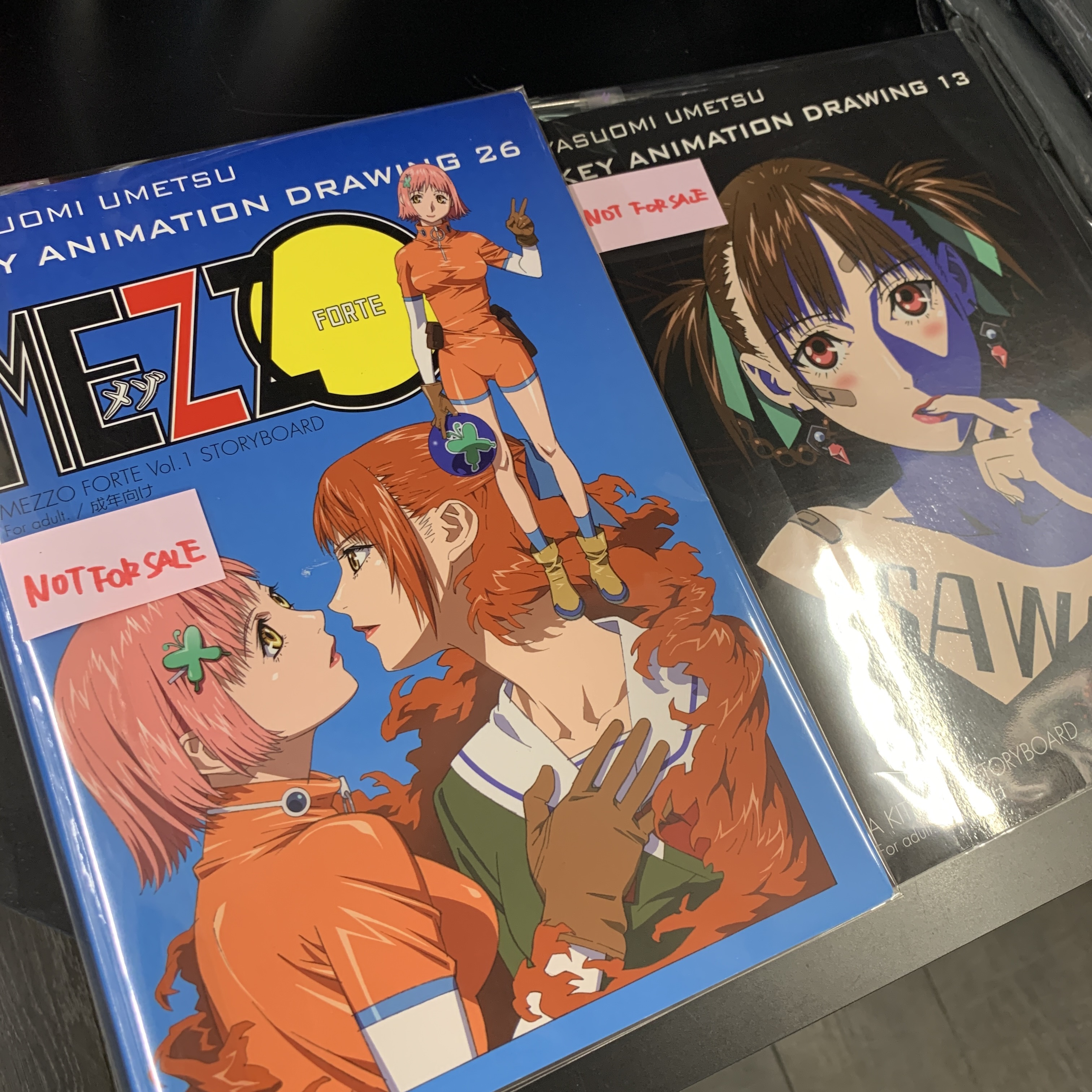 MEZZO メゾ パーフェクトファイル 梅津泰臣 美品』MEZZO メゾ パーフェクトファイル 梅津泰臣 - メルカリ