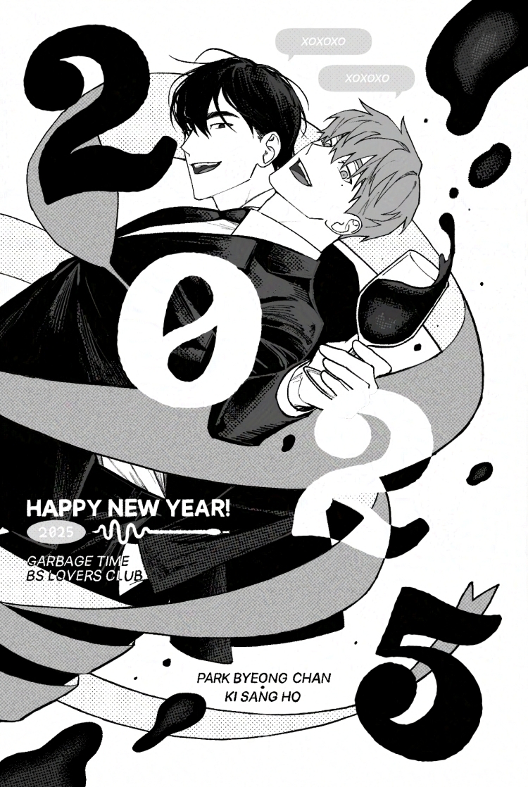 완전 늦은 새해 그림~.~
25년에도 병찬상호 화이팅이닷!!!!!