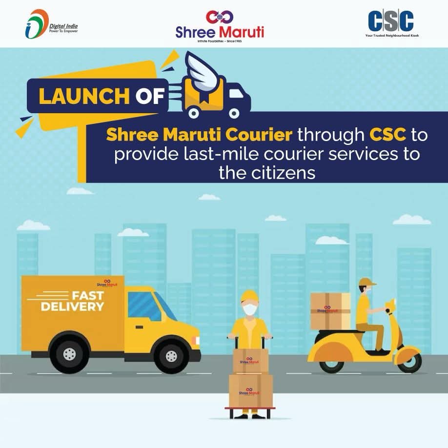 CSCeGov (@cscegov_) on Twitter photo Shree Maruti Courier Services is LIVE through #CSC to provide last-mile courier services to the citizens.
VLEs to provide timely deliveries of courier & e-commerce parcels for citizens.
For any queries, call 14599 or write to helpdesk@csc.gov.in
#DigitalIndia #ShreeMaruti Shree Maruti Courier Services is LIVE through #CSC to provide last-mile courier services to the citizens.
VLEs to provide timely deliveries of courier & e-commerce parcels for citizens.
For any queries, call 14599 or write to helpdesk@csc.gov.in
#DigitalIndia #ShreeMaruti