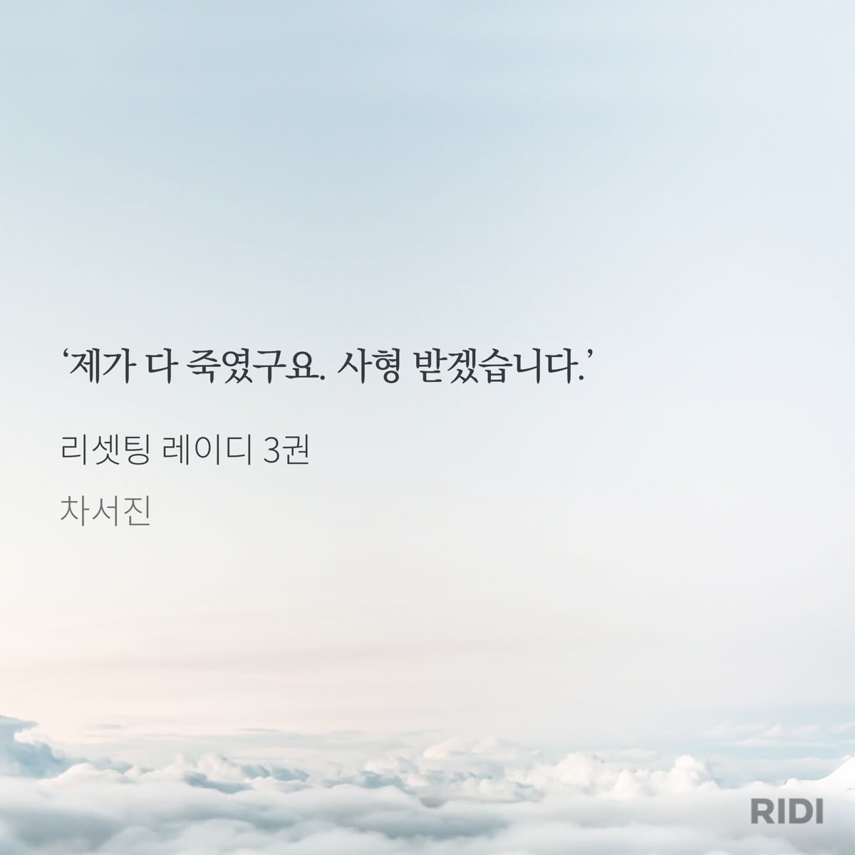 _nirvanatoself's tweet photo. https://t.co/GiSTPW0y3T
