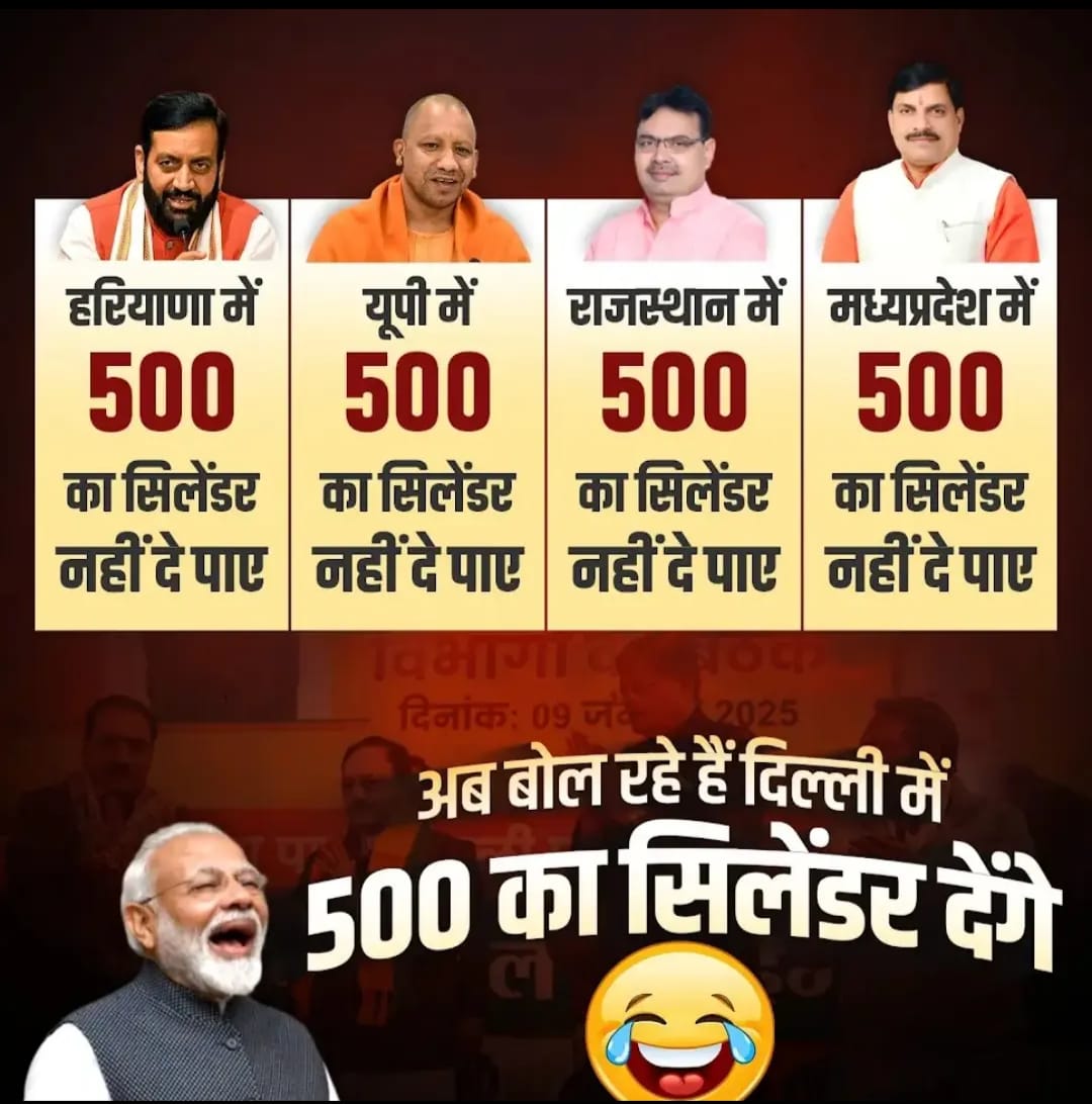 😁😁😁