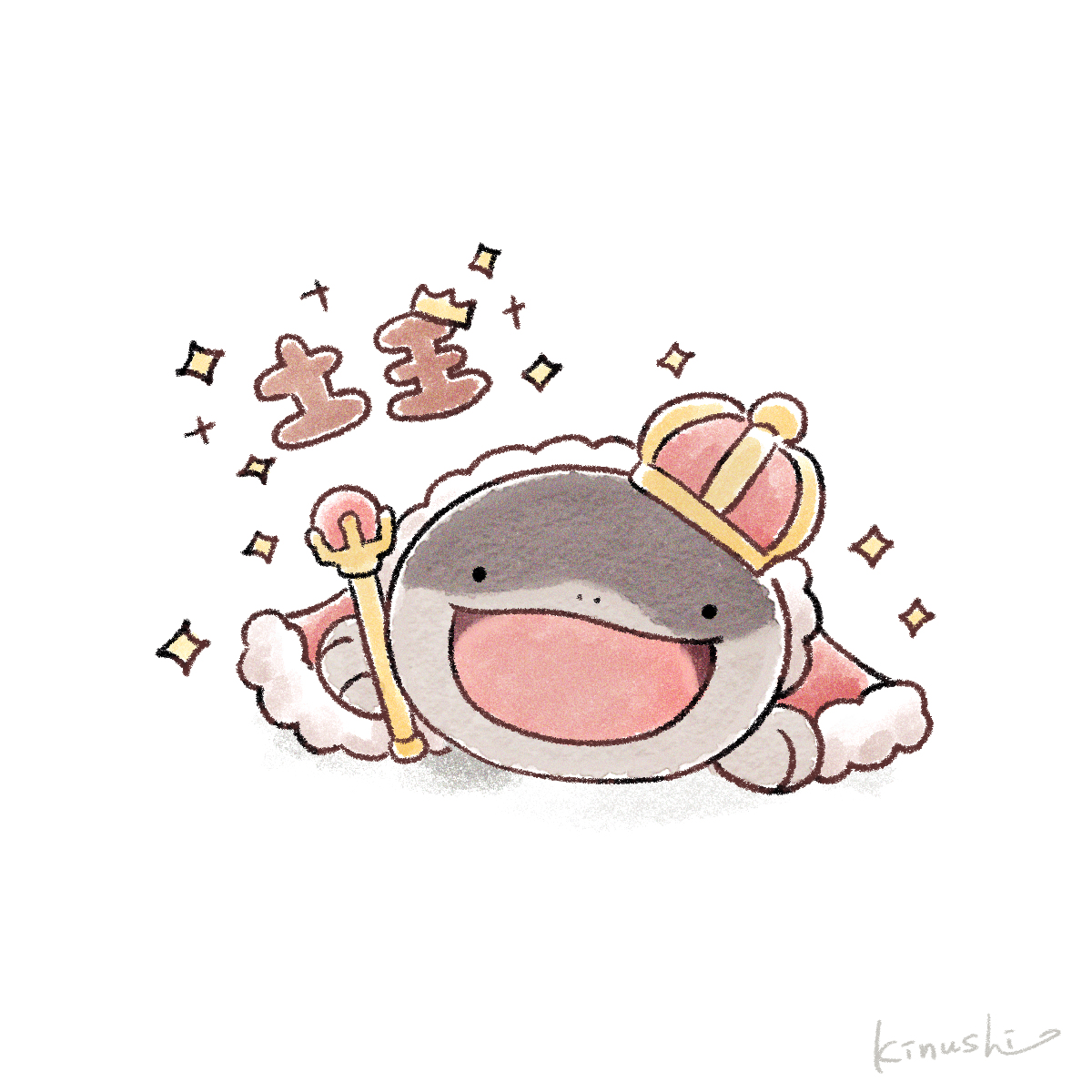 ドオーは中国語で”土王”って書くんですね👑✨